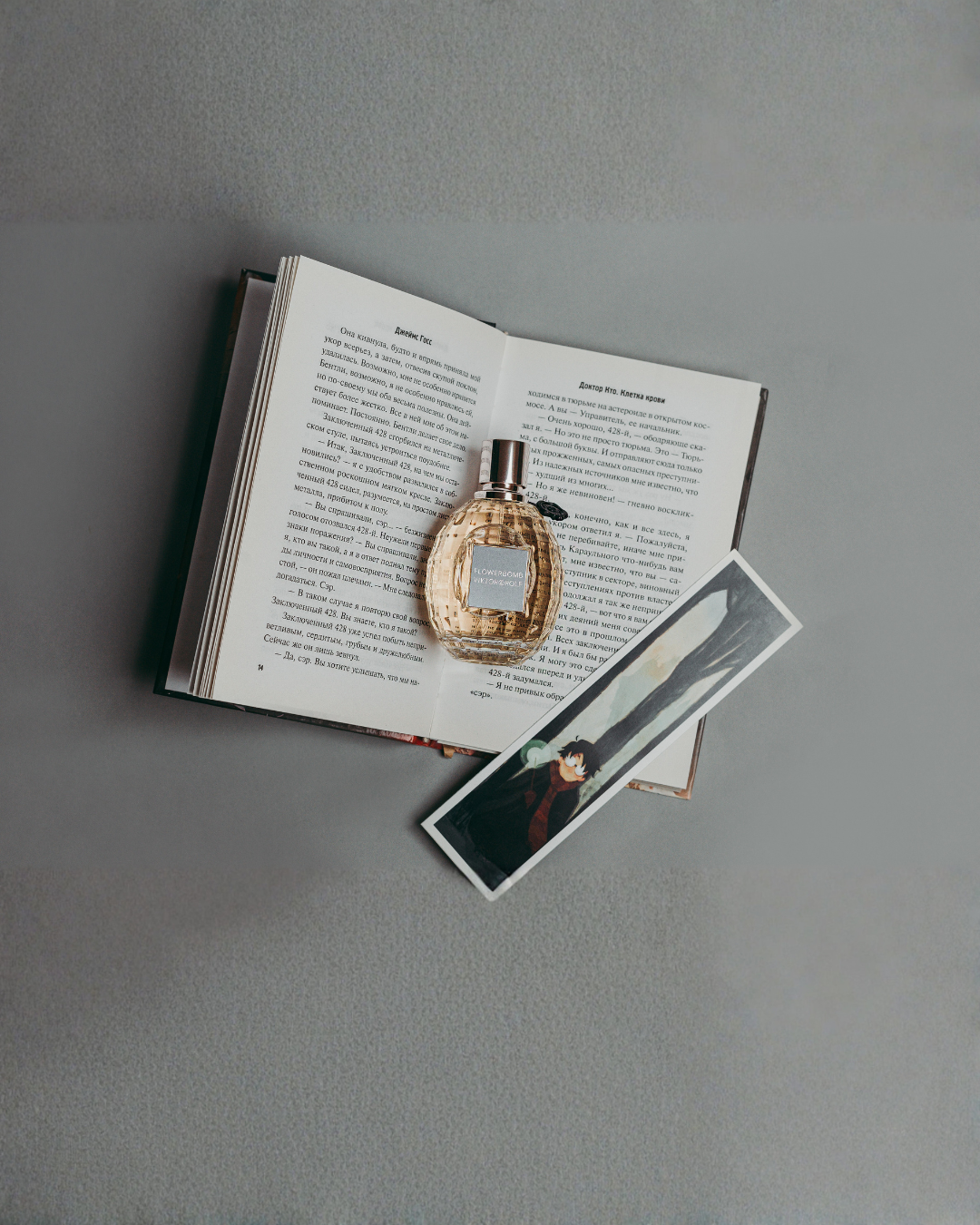 Your Guide to Fragrance Notes: How to Read a Perfume Like a Pro