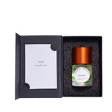 Sarah Baker Atlante Box