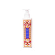 Isolabella Body Cream 250ml