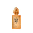 Soleil De Jeddah Mango Kiss Stephane Humbert Lucas 777