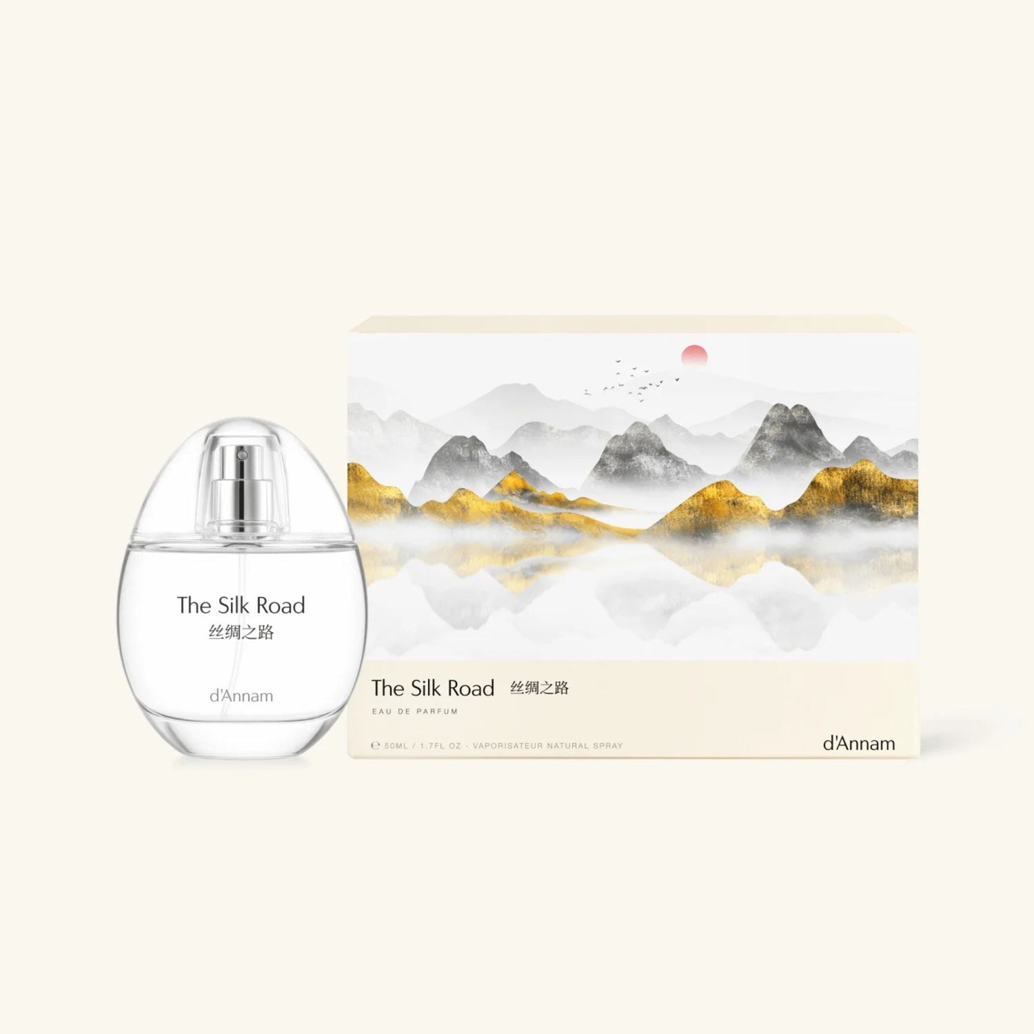 The Silk Road D Annam Maison Ephyr Perfume Shop the-silk-road-d-annam-maison-ephyr-perfume-shop