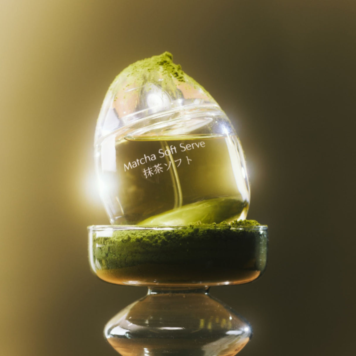 Matcha Soft Serve d'Annam Perfume